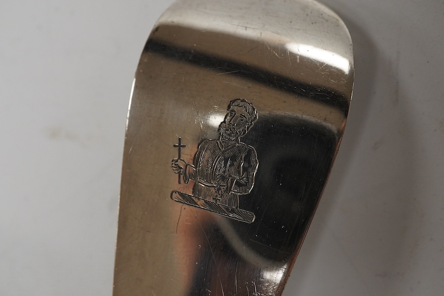 An Edwardian silver Old English pattern soup ladle, basting spoon and pair of sauce ladles, by Martin, Hall & Co, Sheffield, 1905, 19oz. Condition - fair to good